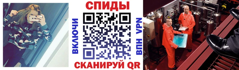 Амфетамин 98%  дарк нет телеграм  Южно-Сухокумск  наркошоп 