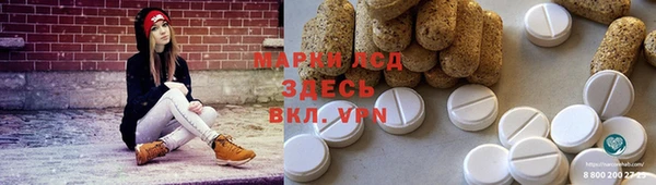 прущие крисы Богданович