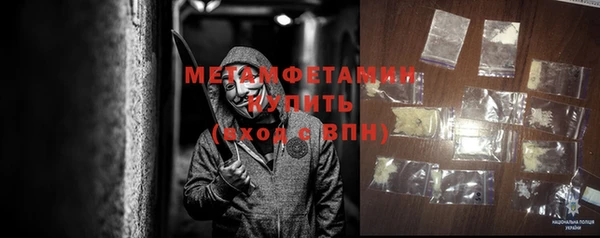 прущие крисы Богданович