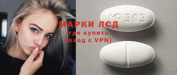 амф Няндома