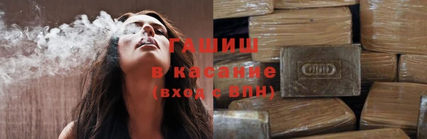 прущие крисы Богданович