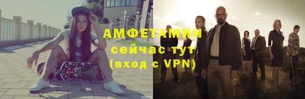прущие крисы Богородицк