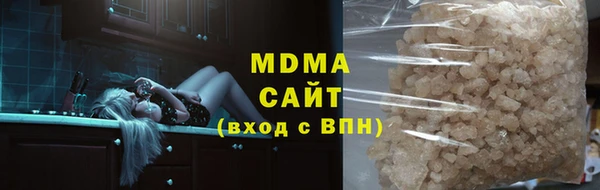 прущие крисы Богданович