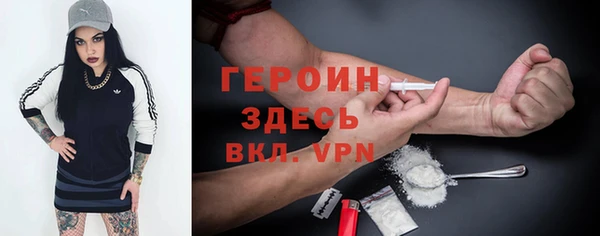 прущие крисы Богданович