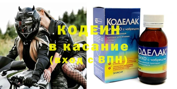 эйфоретик Нягань