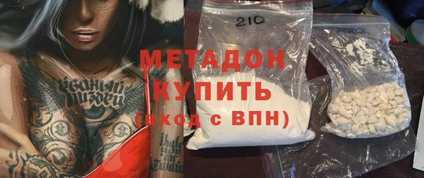 амф Няндома