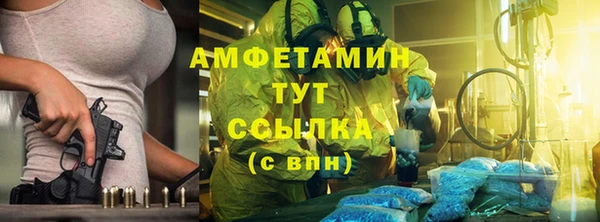 прущие крисы Богданович