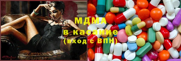 прущие крисы Богородицк
